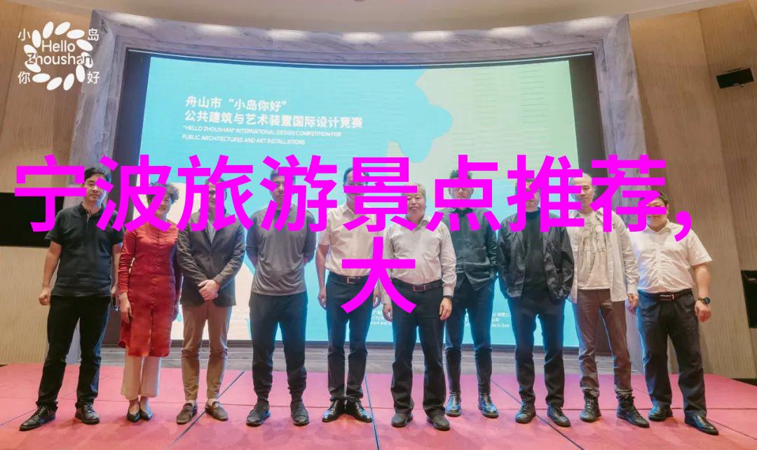 东北夏季旅游攻略探索辽阔的绿茵与丰富的文化