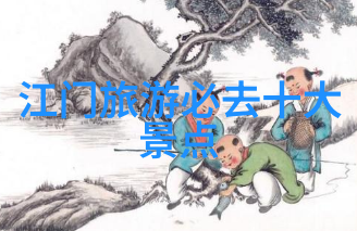探秘杭州滑雪乐园2019年新开阱滑雪场亲子游票价大揭秘