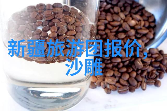 阿尔山草原自驾营地探索呼伦贝尔大草原的最佳旅游攻略App在社交媒体上的讨论热潮