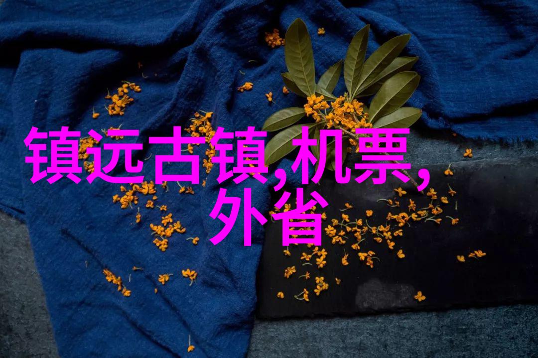 五一自驾游途中遇到什么样的奇妙风景