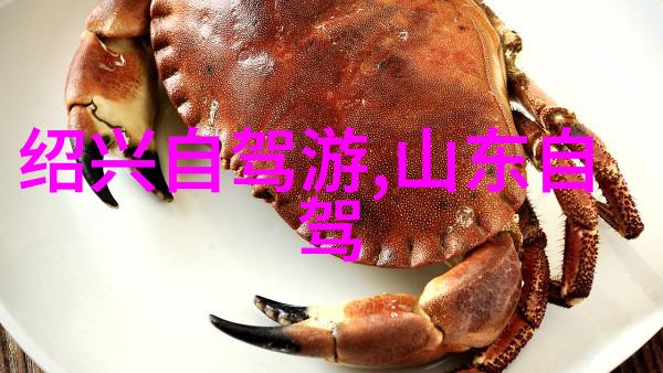 全球旅行宝典揭秘出国最便宜的国家之选