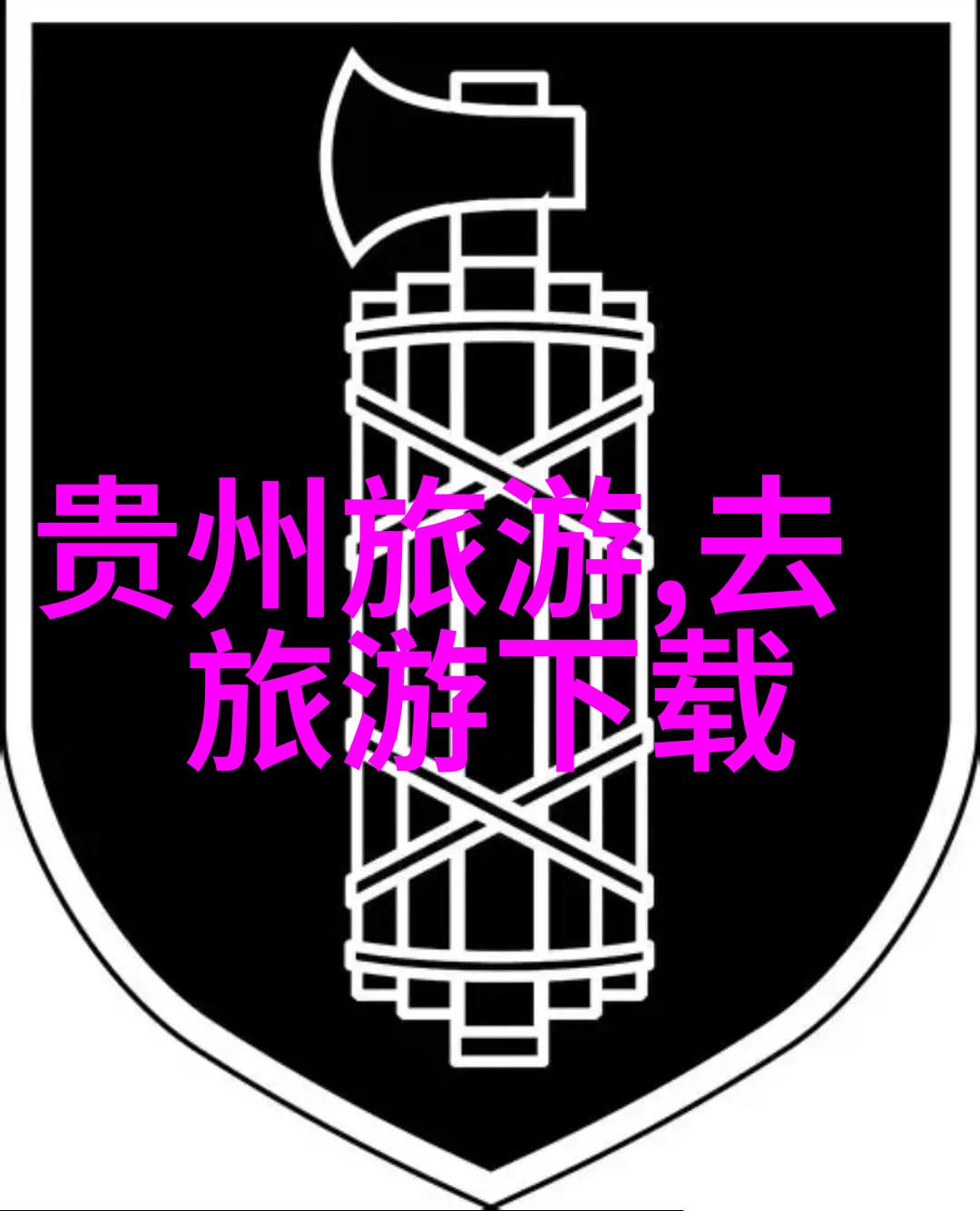 银屏上的金辉新版金银瓶一片5亿的电影奇迹