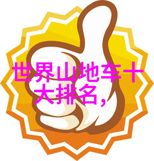 广州旅游景点推荐铜鼓回响秋收起义纪念馆