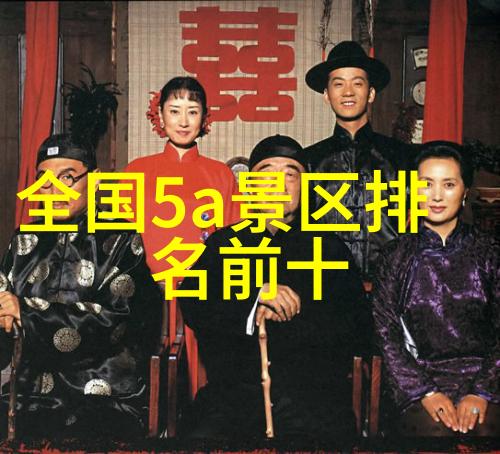绿茵之旅探索最佳骑行App的下载指南