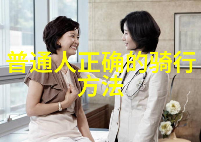 成都之冠探索四川的文化宝库