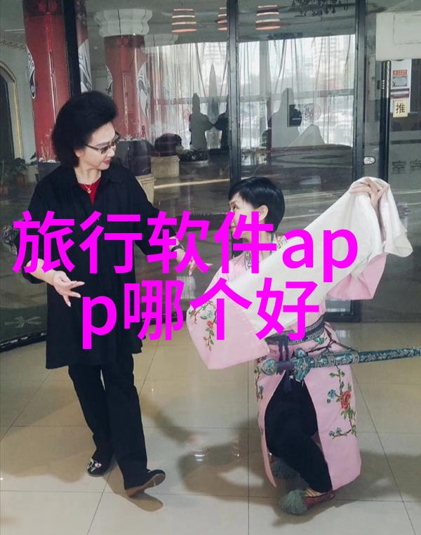 儿童拓展训练室内儿童拓展创造力开发与身体素质提升