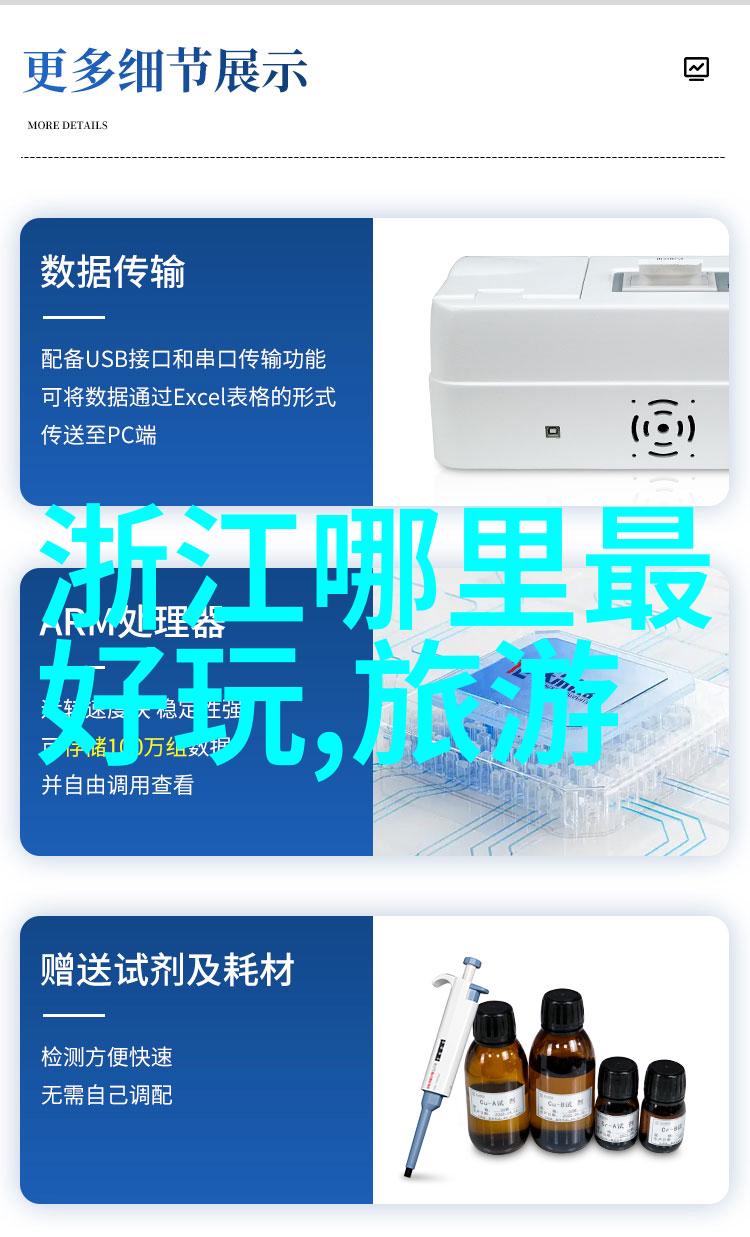 云南旅游团报价中住宿费用是如何计算的