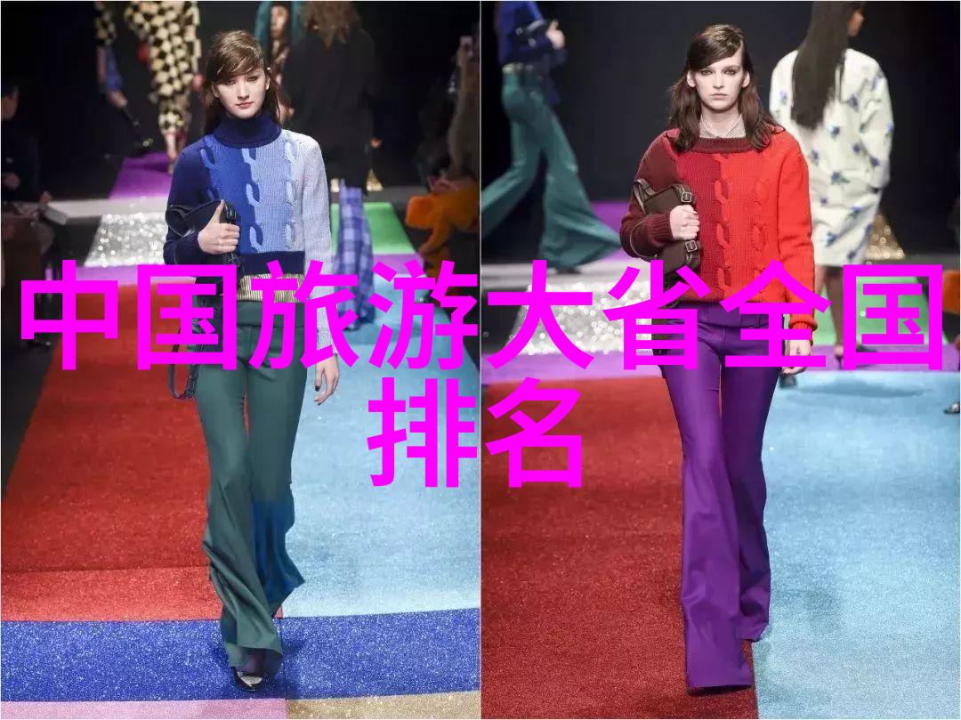 内江古蜀足迹之谜揭秘千年文化遗迹的神秘面纱