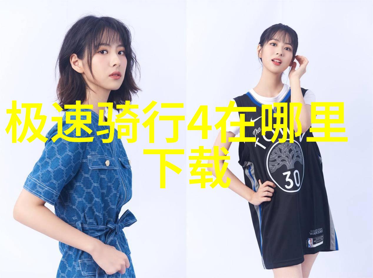 上海旅游景点推荐浦东金融区外滩历史建筑陆家嘴观光塔古镇老街文化体验
