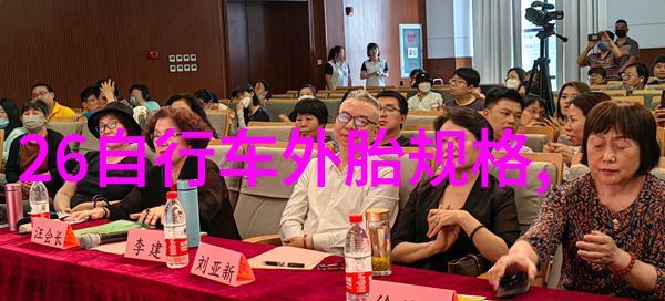广州塔现代建筑奇观