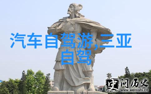 成都旅游必去十大景点推荐锦里古街武侯祠青城山大熊猫繁育研究基地杜甫草堂西湖公园小南门古街天府广场成都