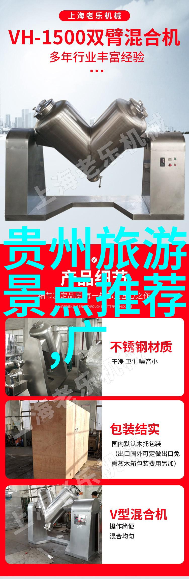 捷安特差距从0到英雄的无限大冒险