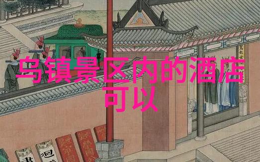 2021年旅游热点新闻异域风情尽在眼前全球旅行者疯狂追逐的七大奇迹