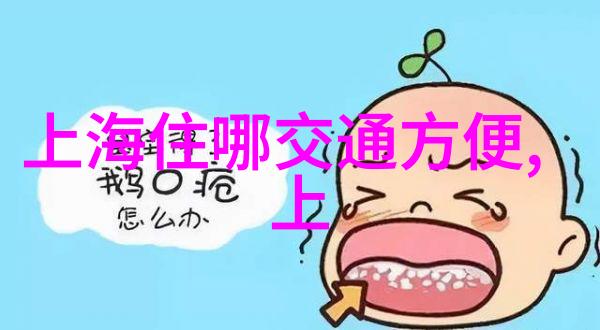 新冠疫情后最佳的旅行目的地有哪些