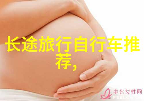 四川探秘行七天游玩攻略与必看景点推荐