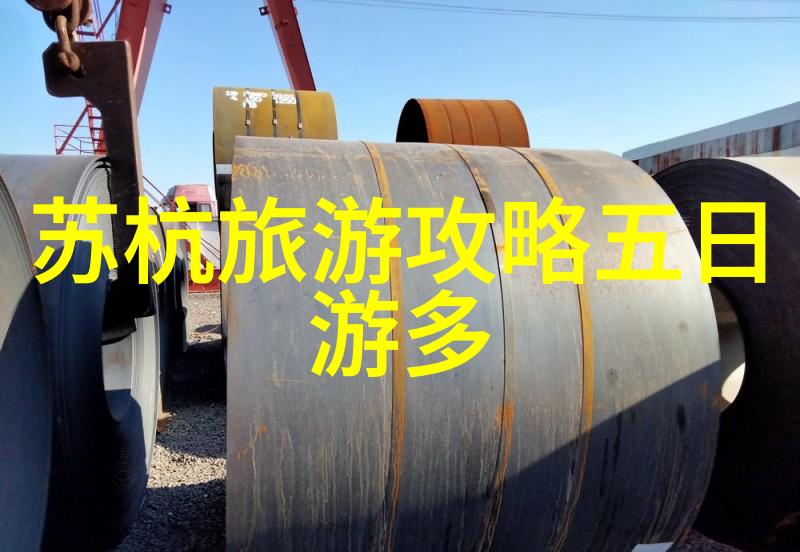 丽江旅游攻略必去景点数据驱动的旅行指南