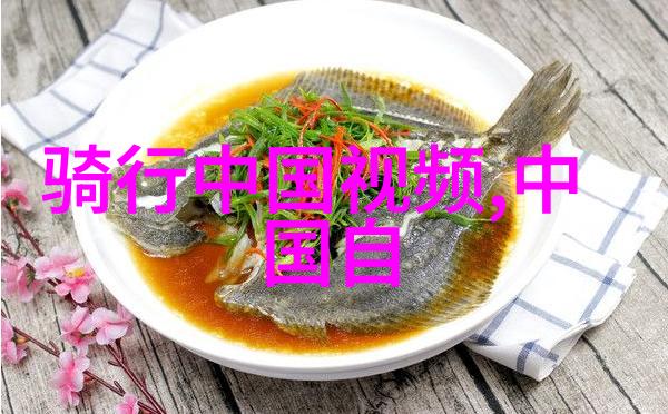 向着小小花蕾深处前进的旅程探索生命之初的微妙变化