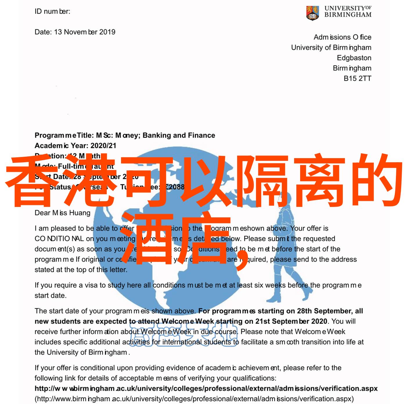 阳朔碧空如洗的古镇梦与霓虹闪烁的现代韵