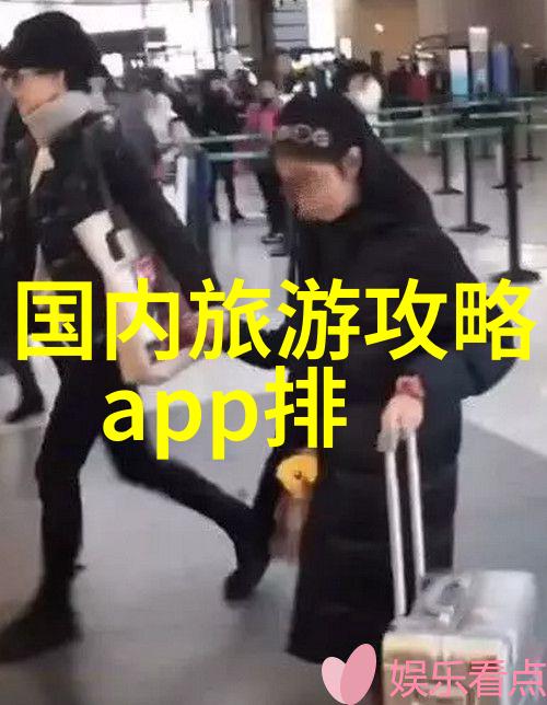 古都重现北京四大名园的春色佳期