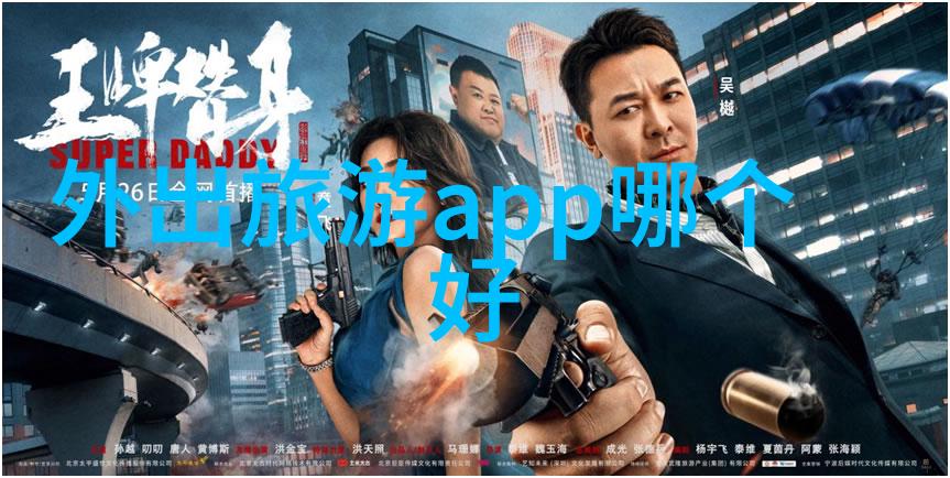 乘风破浪内蒙古自驾游必备攻略