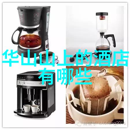 一晚多少钱北京各区民宿报价全解析