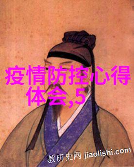 户外探险攀岩徒步滑翔露营与划船的五大乐趣