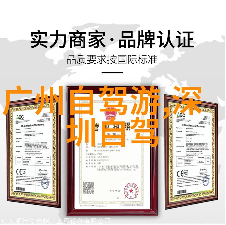极速骑行4下载手游 - 冲刺速度揭秘极速骑行4手游的下載與遊戲體驗