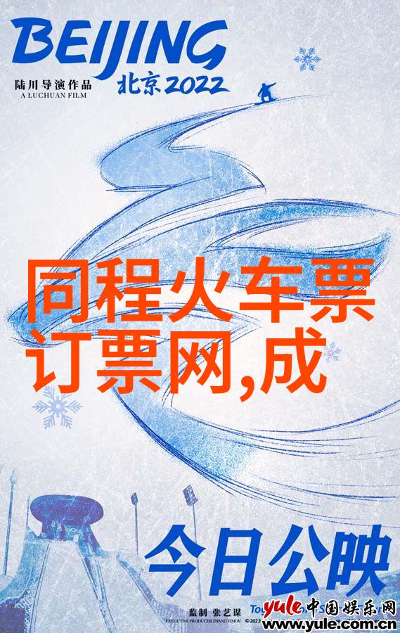 绿色旅行必去之地是怎样的自然保护区