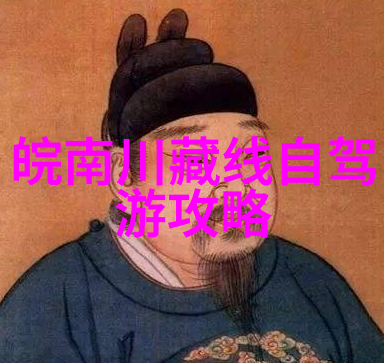 碧波荡漾2022全球最佳旅游国家之旅