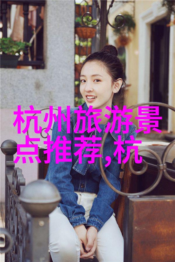 逆袭的旅行者从城市小白到野外大侠的自驾游记