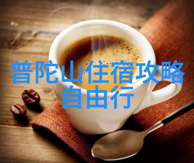 在香港哪些酒店有出色的 Spa 和按摩服务