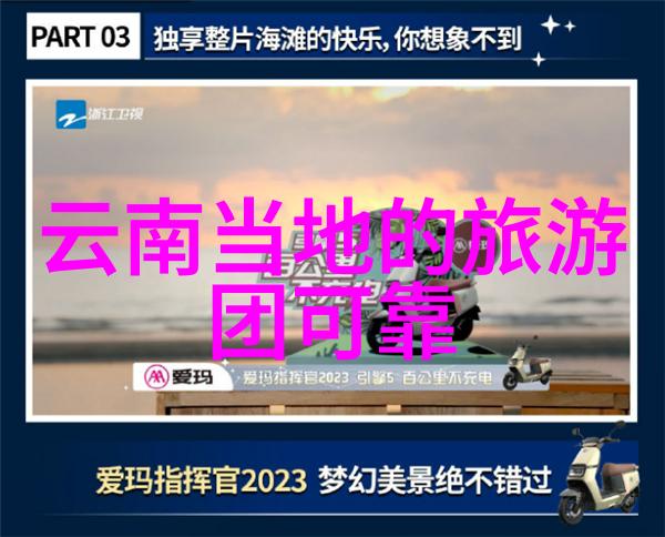 2023捷安特最新款我心中的骑行梦机捷安特新款速评