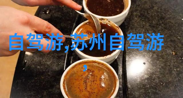 黄兴公园