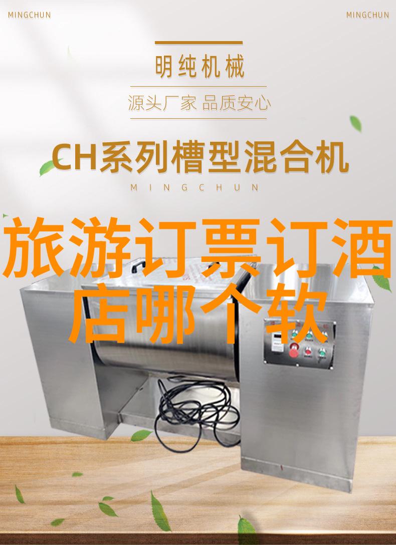 上海美食探索 - 品味上海揭秘最值得一去的5家餐厅