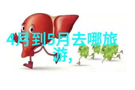 津渝视频完整版追逐风情的九城记