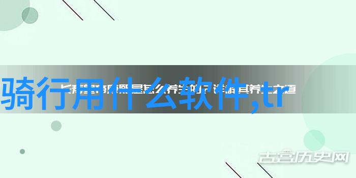 稻城亚丁五一去怎么样国内旅游景点大全