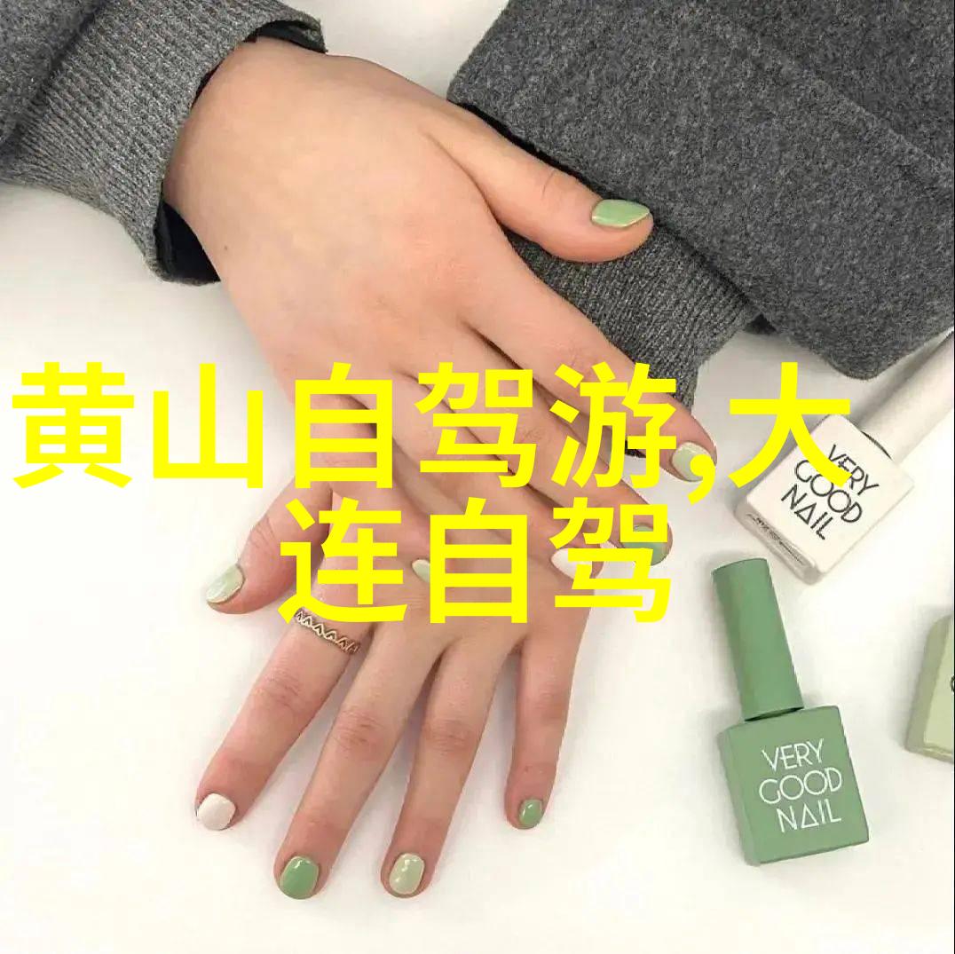 主题8月份自驾游你该去哪儿