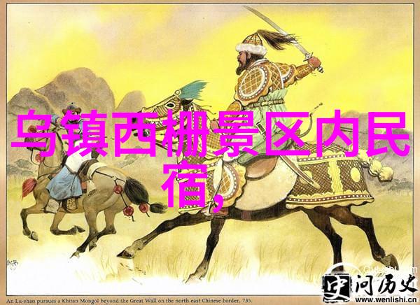 东北雪乡最佳旅游时间揭秘冬季冰封美景与温暖人文体验