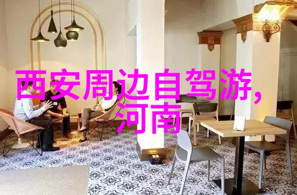 北京到云南旅游团报价亲测揭秘我是怎么在北京找到的性价比高的云南游