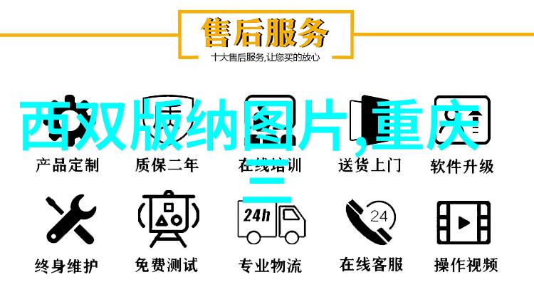 西安吃货必去的地方 - 秦城美食巡礼揭秘西安的味道宝藏地