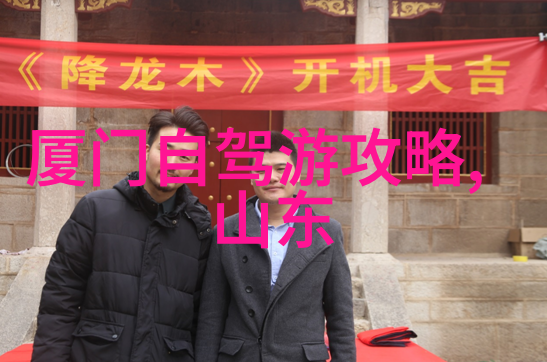 自由行攻略如何高效规划凤凰古城一日游