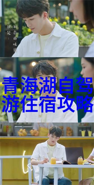 户外活动亲子乐园50个让小朋友开心的中班户外游戏