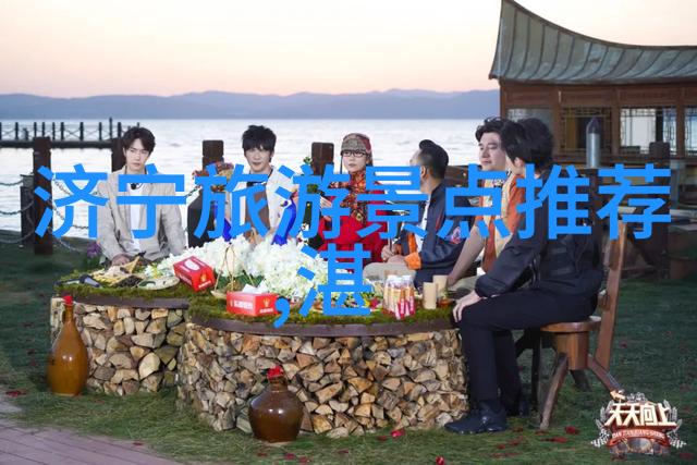 森林定位解锁地图阅读的秘密