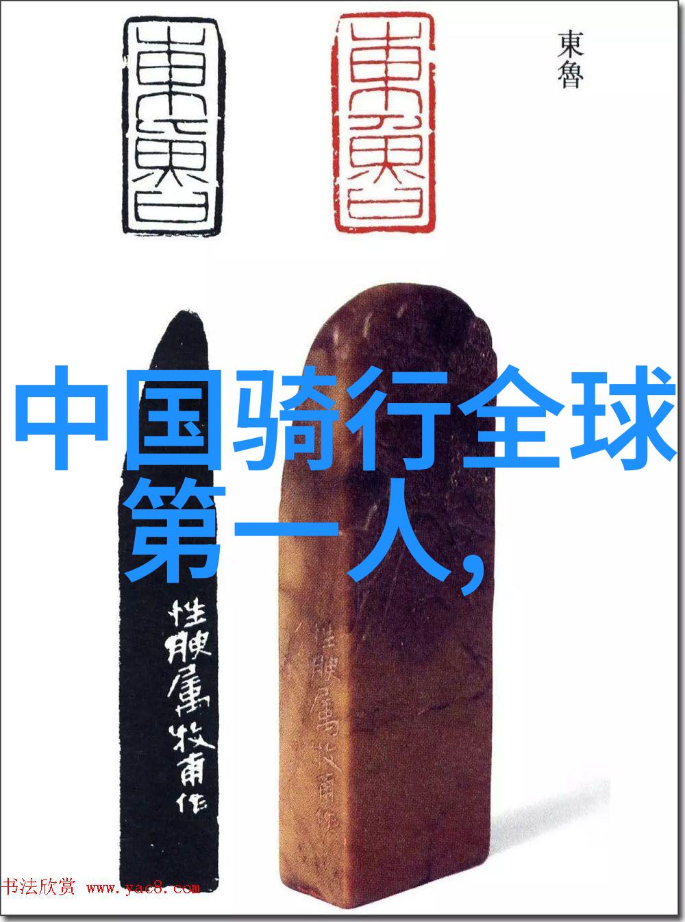云南旅游酒店住宿被骗事件引发社会关注