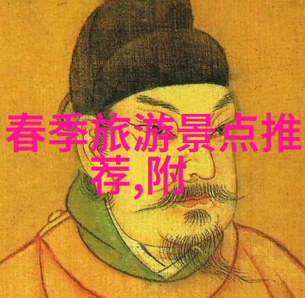 共享记忆共创故事50 60后结伴旅游的心得体会是什么