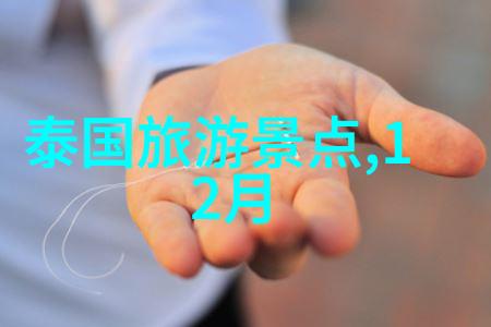 逛西昌古迹这些历史遗迹背后藏着什么故事