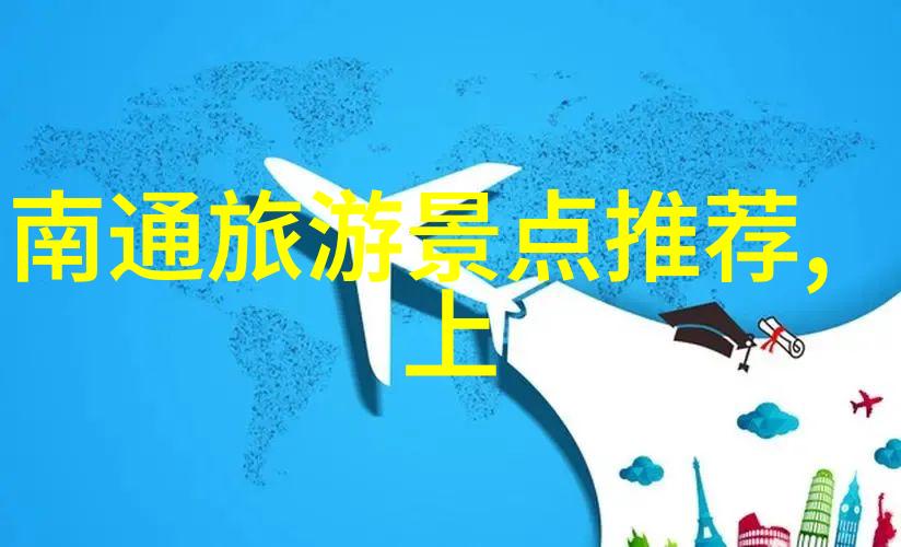苏州古韵之旅一场怎样的自驾奇遇