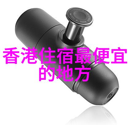 刘伟元骑行我和刘伟元的山巅风景