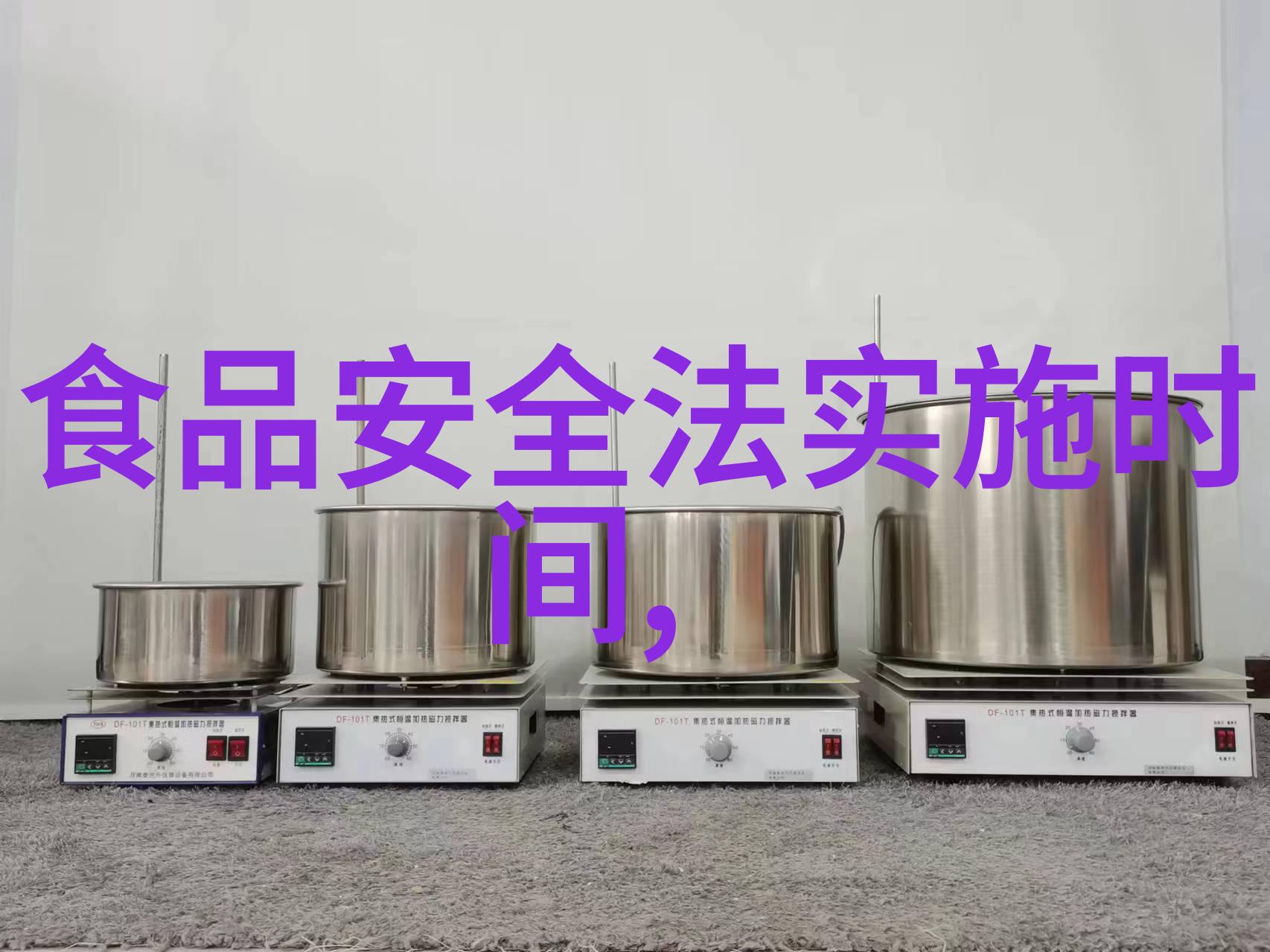 在上海这座美食之都哪5家餐厅最能让味蕾舞动