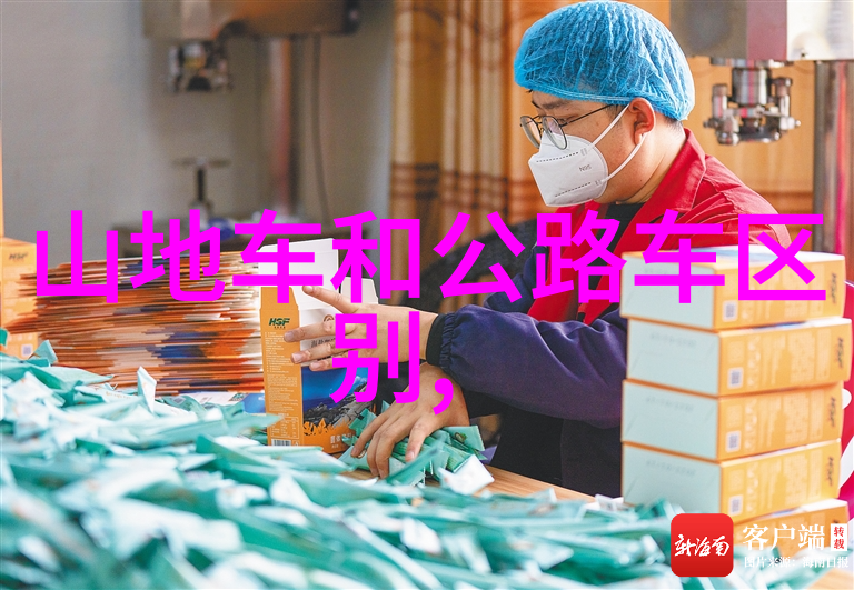 迷宫挑战激发团队协作精神的室内小游戏